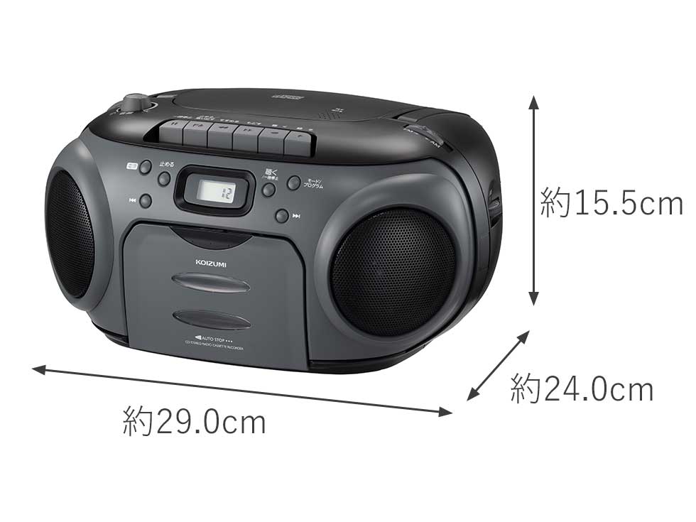 CDステレオラジカセSAD-4948 | コイズミオンラインショップ
