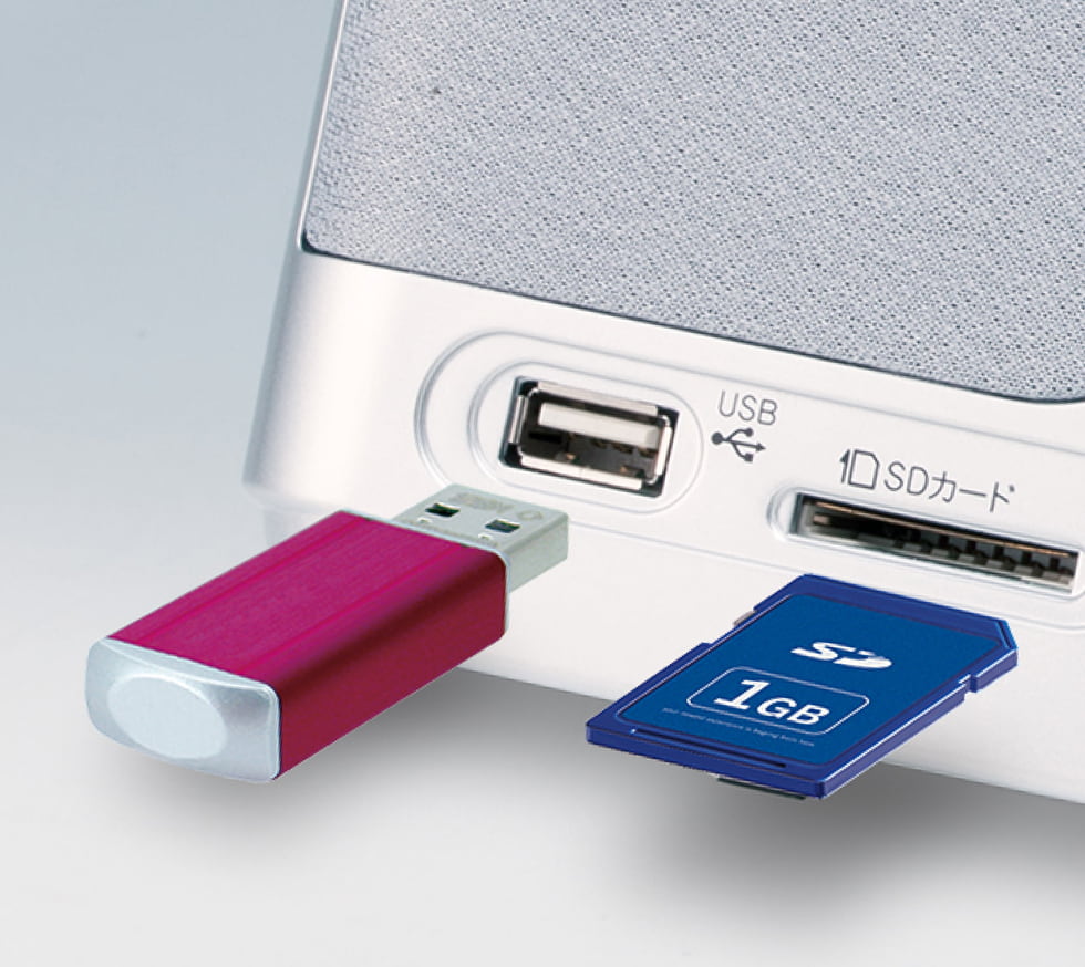 アウトレット】ステレオCDプレーヤーSDD-4340 | コイズミオンライン