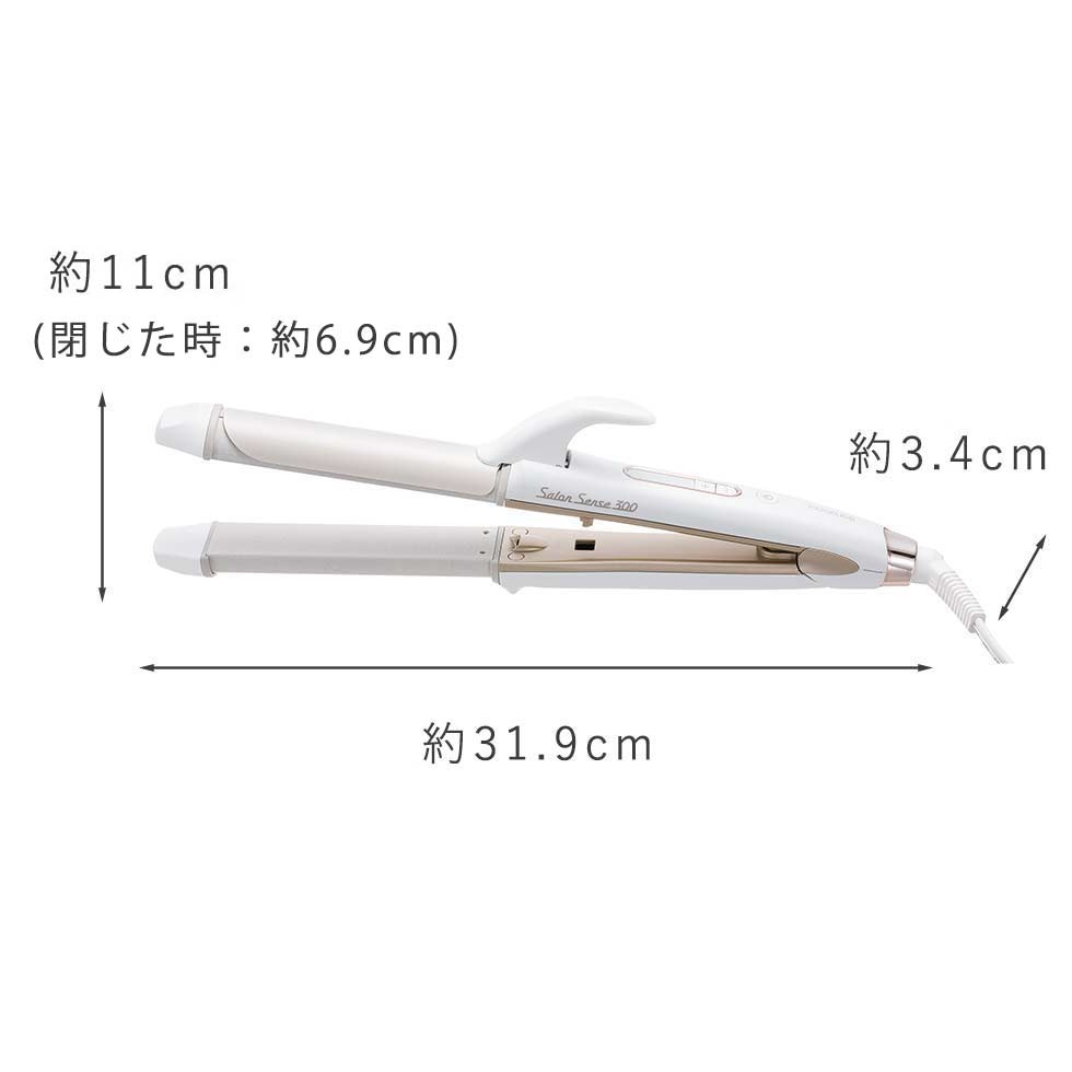 販売終了】サロンセンス300マイナスイオン2WAYアイロン30mmKHR-7520