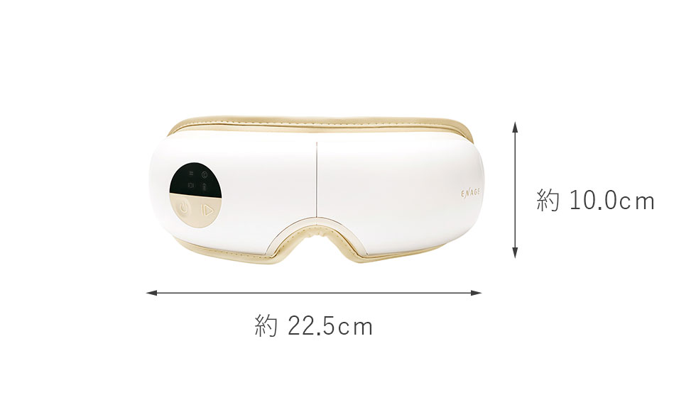 販売終了】エナージュコードレスエアーマスクKRX-4020 | コイズミ