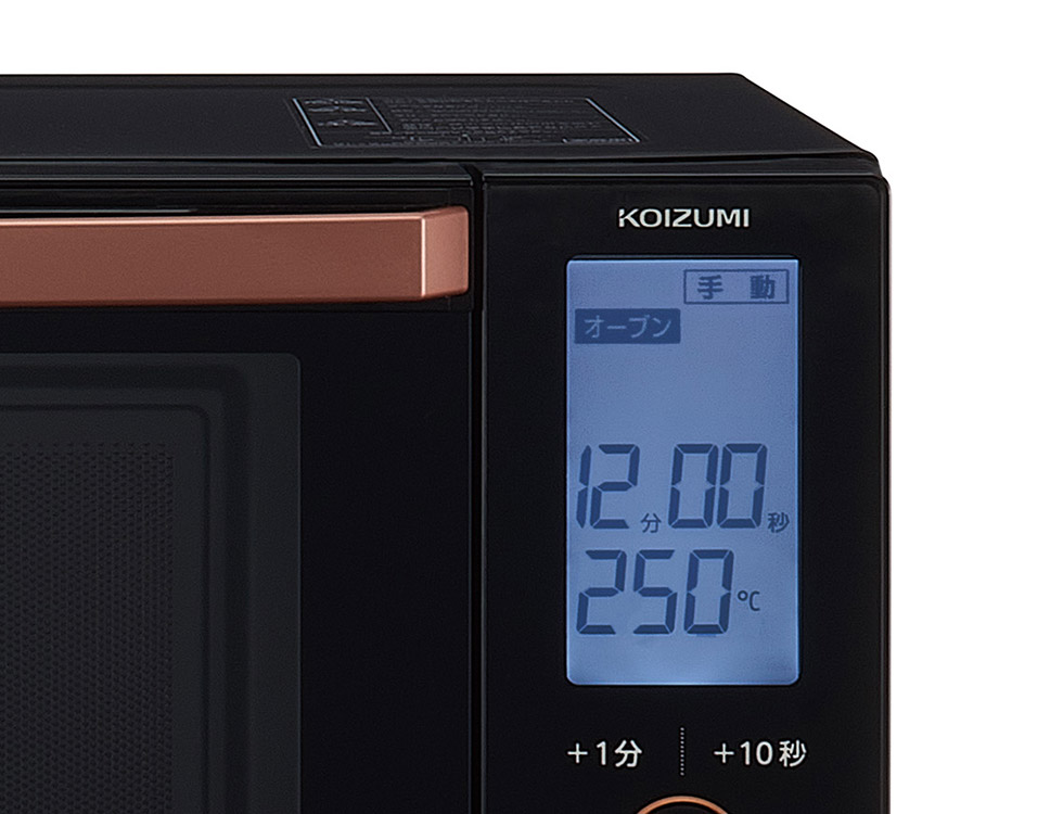 販売終了】オーブンレンジKOR-1603 | コイズミオンラインショップ