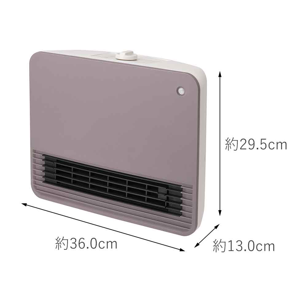 販売終了】セラミックヒーターKPH-1226 | コイズミオンラインショップ