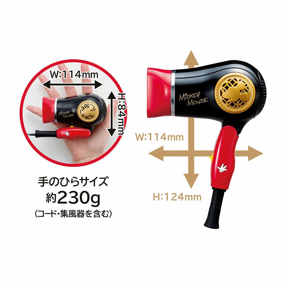 Brighte ミッキーマウス ヘアドライヤー Brighte(ブライト) | つまり