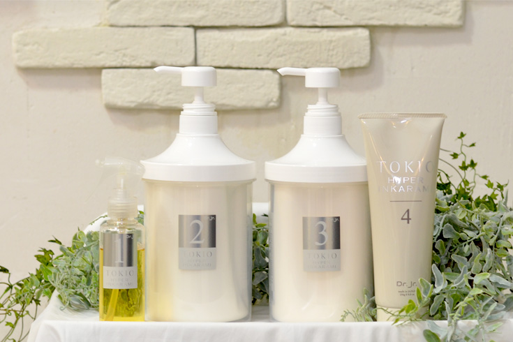 最高級トキオハイパーインカラミトリートメント | 髪質改善美容院L