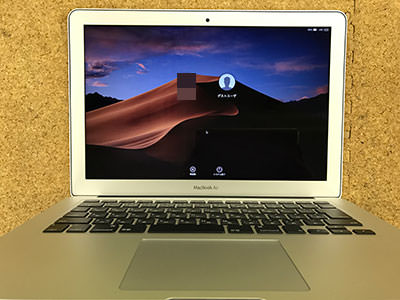 MacBook Air A1466 13インチ 圧迫による画面表示不良の修理 | 液晶修理.Net