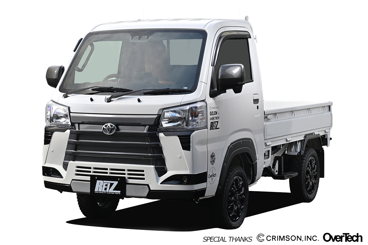 S500P/S510P 後期 ハイゼットトラック/ジャンボ フロントバンパー