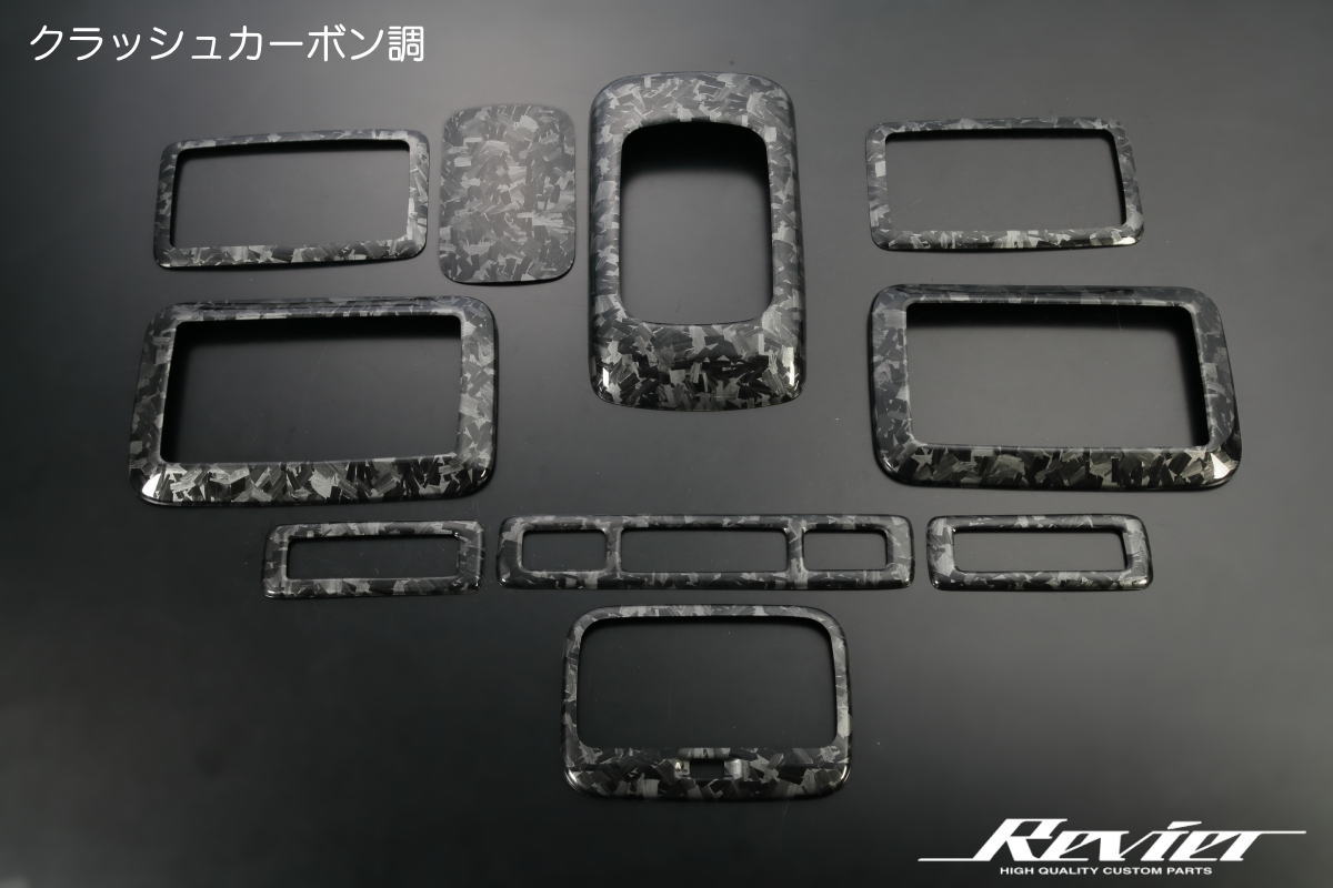 シートカバー/デッキカバー/他 | ハイクオリティカスタムパーツ