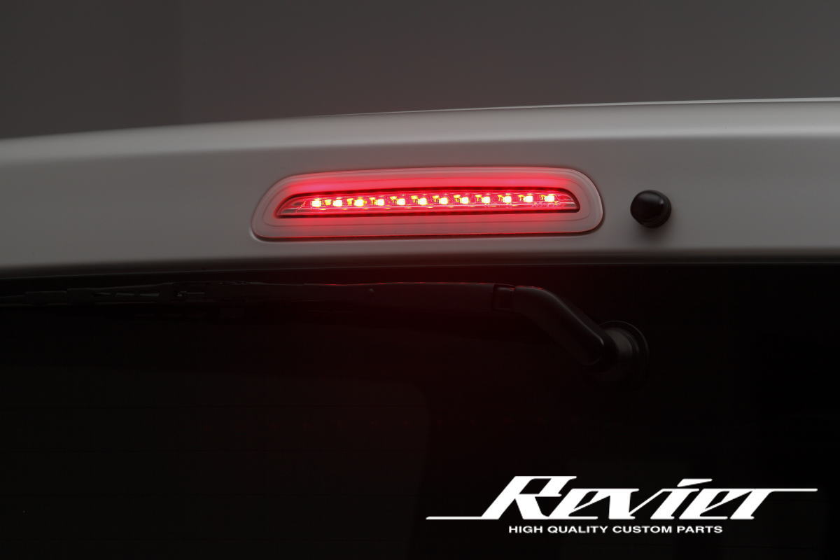 Revier/Reiz LEDハイマウントストップランプ トヨタ用 | ハイ