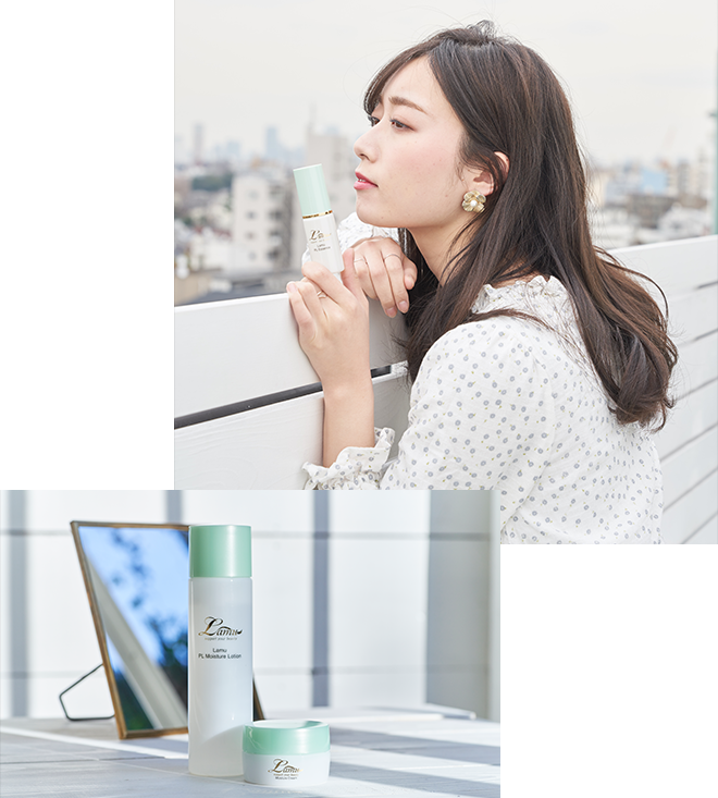 ラミューについて ｜ Lamu Online Shop