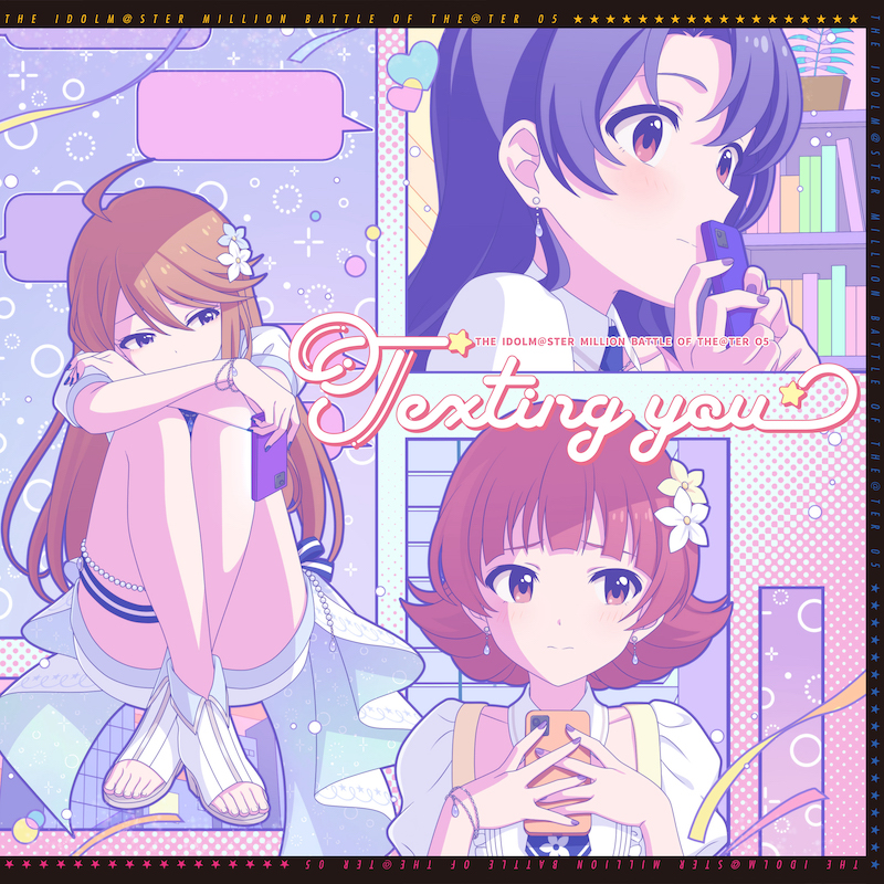 リリース情報｜アイドルマスター ミリオンライブ！ THE IDOLM@STER