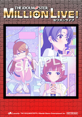 その他の情報｜アイドルマスター ミリオンライブ！ THE IDOLM@STER