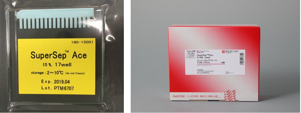 スーパーセップ™ エース｜【ライフサイエンス】製品情報｜試薬-富士