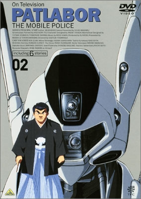 機動警察パトレイバー ON TELEVISION 02 | 商品詳細｜バンダイナムコ