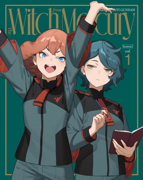 機動戦士ガンダム 水星の魔女 Season2 vol.1 （特装限定版） | 商品