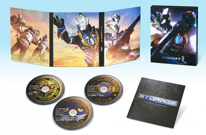 ウルトラマンZ Blu-ray BOX Ⅱ＜最終巻＞ | 商品詳細｜バンダイナムコ