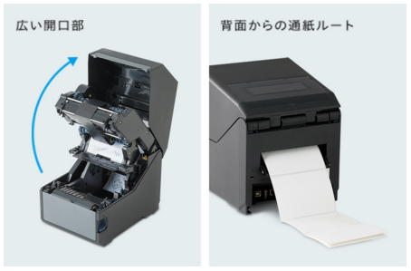 SCeaTa CT4-LX DT305 ｜業務用ラベルプリンター専門