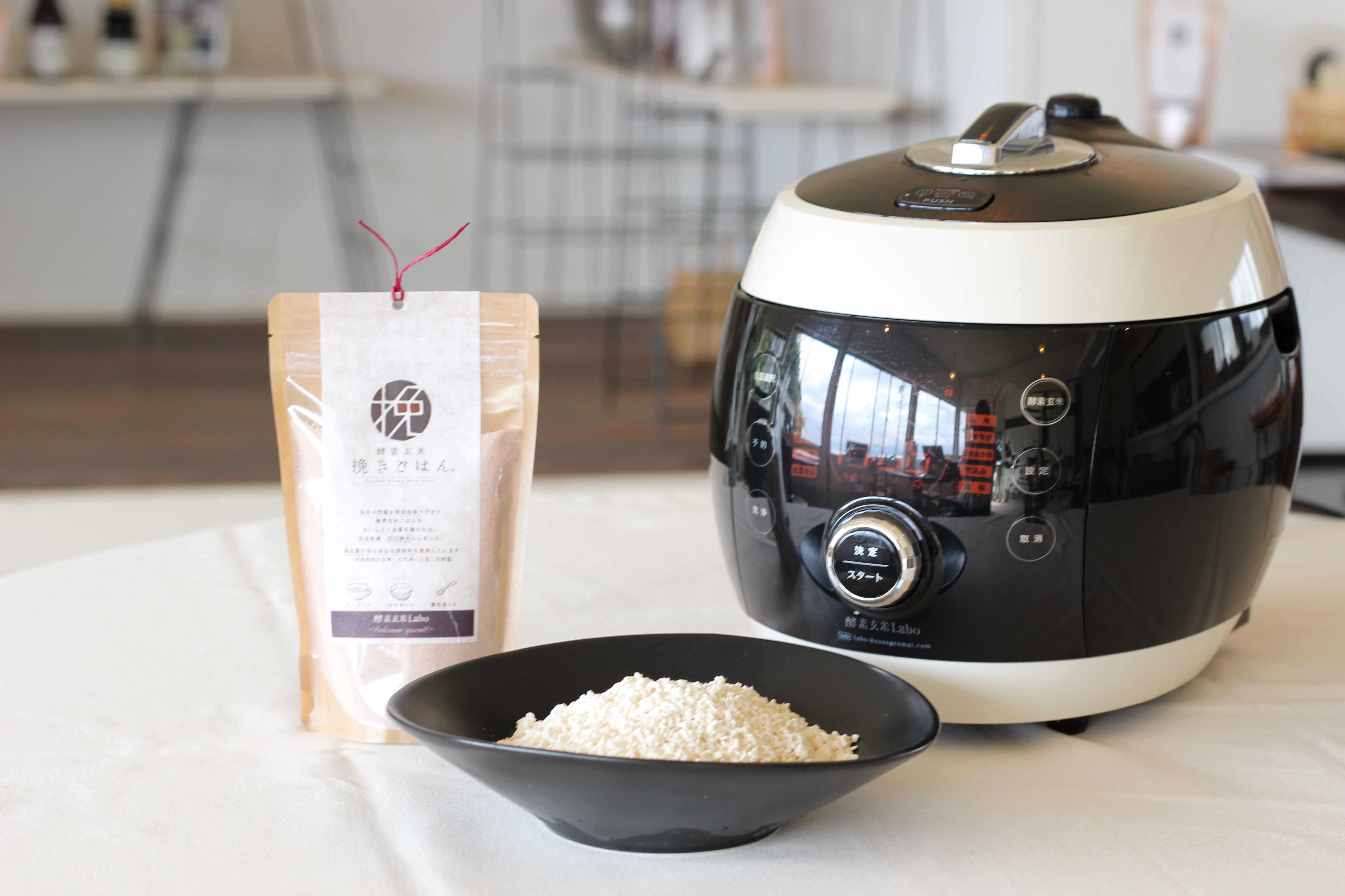 かんたん酵素玄米甘酒 | 酵素玄米Labo