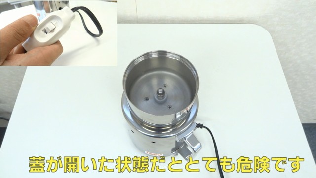 コナッピー] 家庭用強力製粉機（粉末機）家庭用のミルと比較すると数倍