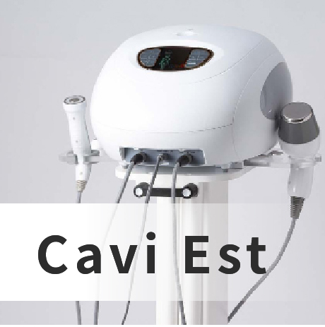 アイキューブ プロ 株式会社レディーバード | 業務用美容機器・製造