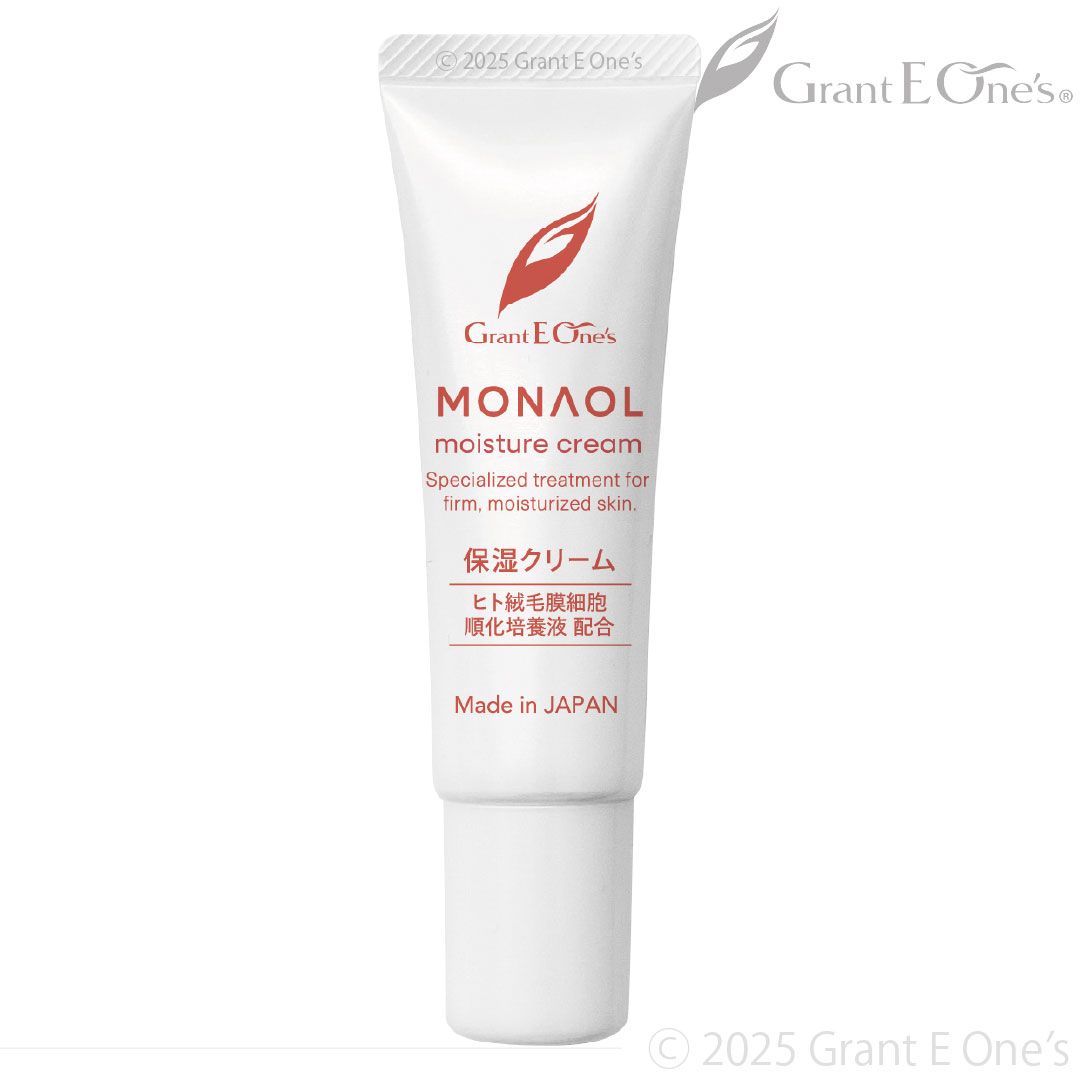 グラントイーワンズ グラントイーワンズ テラミークリーム ボディ