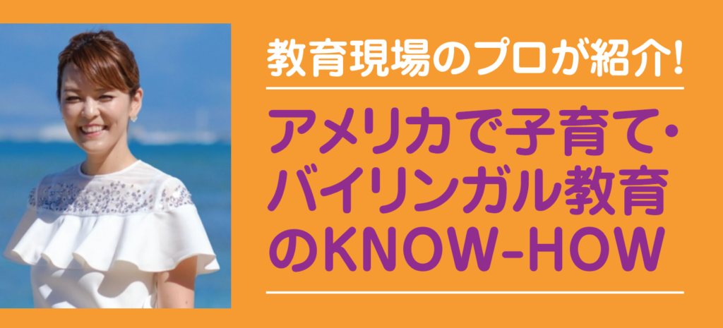 スクリーンショット-2024-01-30-