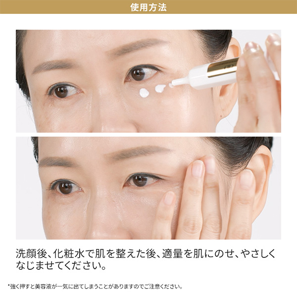 ブランドゥブ] ヌボンセル ブランパワーアンプル (シーズン3) 7mL×5本