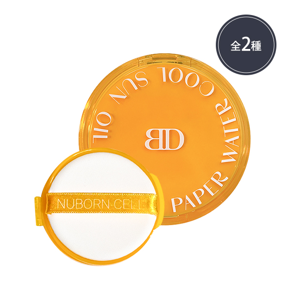 ファンデーション・BBクリームの通販-メイクアップ｜ララマル（旧