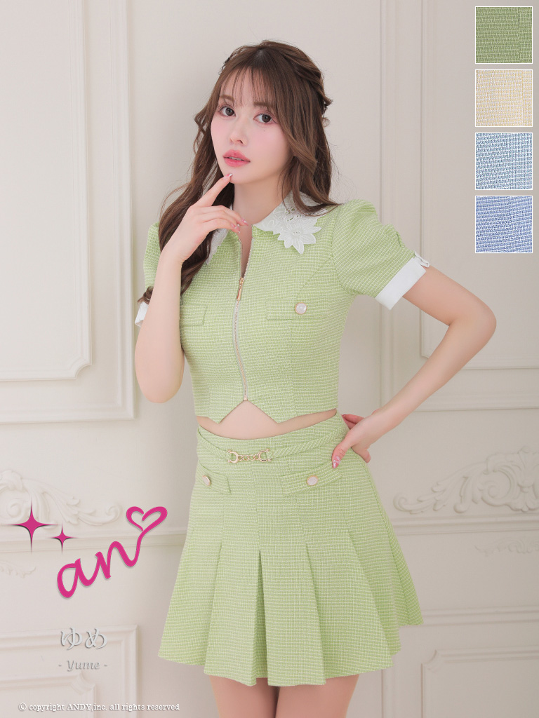 an/アン】襟付き ジップデザイン セットアップ 半袖 プリーツ