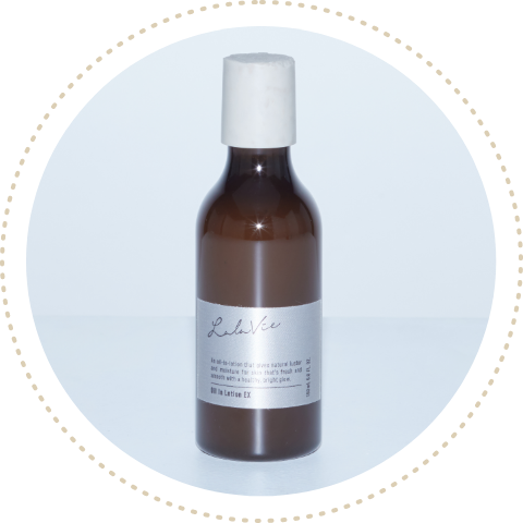 アドバンストクリームEX | ララヴィ公式オンラインストア