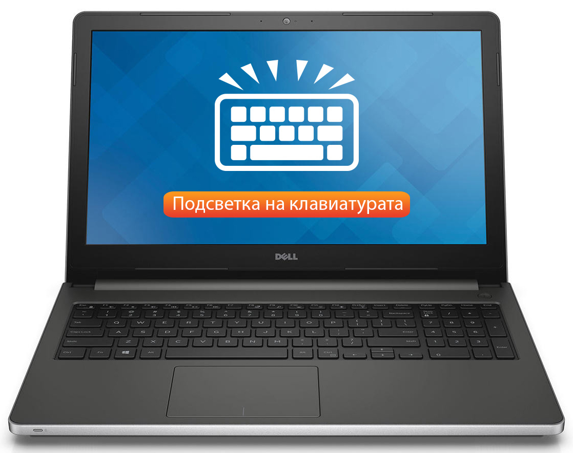 Dell Inspiron 15 5558 - Specs, Tests, and Prices | LaptopMedia.com