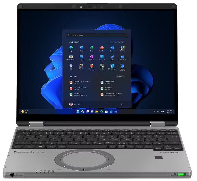 Panasonic Let's Note QR (CF-QR4) - 1360P · Xe Graphics G7 · 12.4