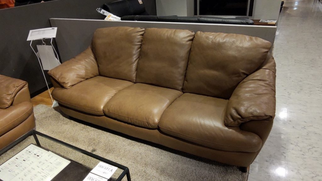 NATUZZI EDITIONSのソファをご紹介致します！ | LAPIAS万代家具 | 愛知