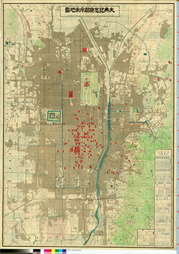 大典記念京都市街地圖｜所蔵地図データベース