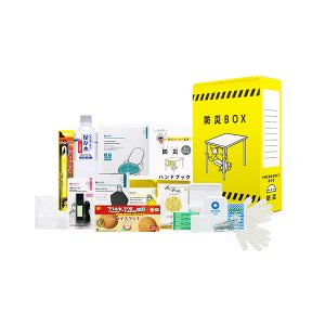 A4ファイル型防災BOX | 防災用品の備蓄・仕入れ｜防災セット・防災