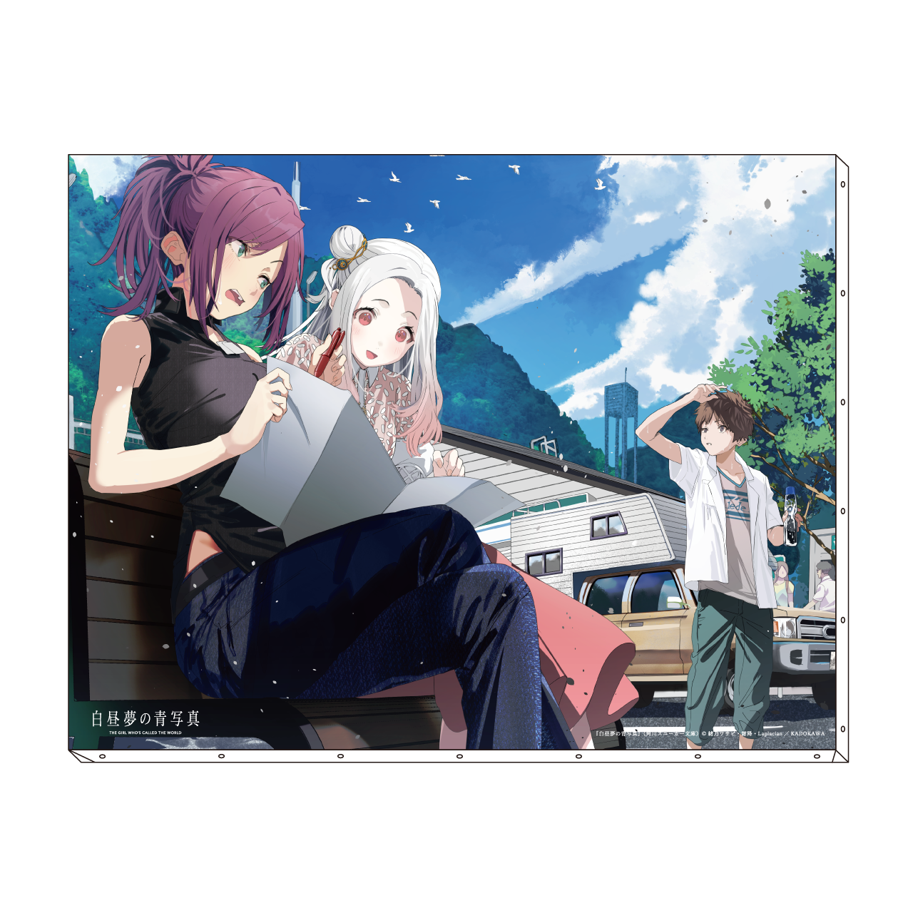 白昼夢の青写真』 ～小説版発売記念コラボカフェ～ in JAM Akihabara