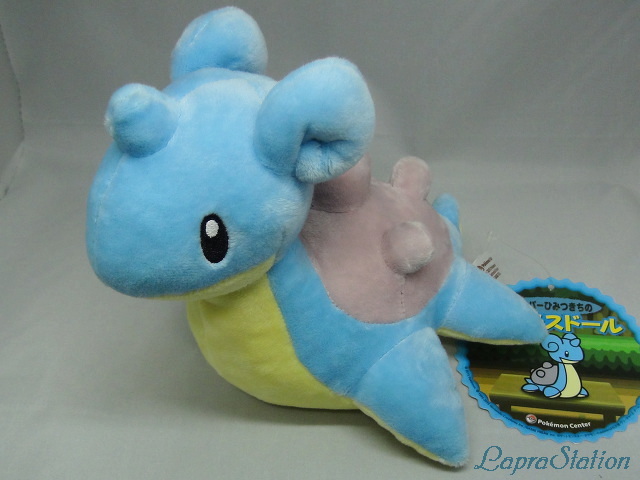 スーパーひみつきち」の”ポケモンドール”ぬいぐるみ：ラプラスドールOA