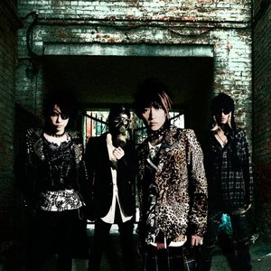 Bloody Angel — ピンクハレルヤ | Last.fm