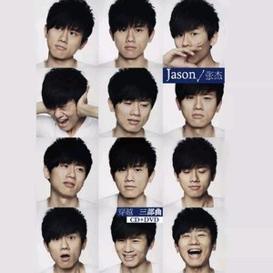 改变自己 — 王力宏 | Last.fm