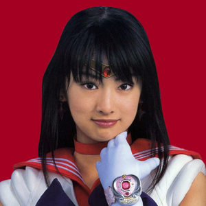 火野レイ（北川景子）星降る夜明け セーラーマーズ キャラクタ 桜・吹雪 J*2様