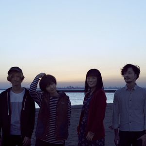 夜が明けたら — きのこ帝国 | Last.fm