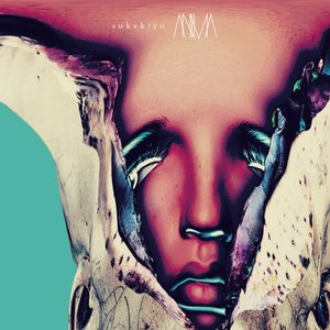 Strange fruits -奇妙な果実- — Plastic Tree | Last.fm