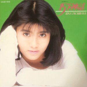 Shohjo-Tai The Best — 少女隊 | Last.fm