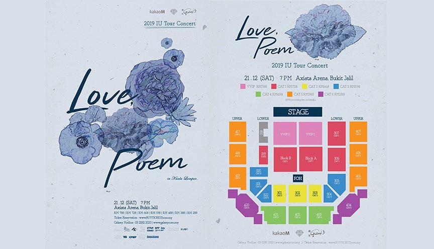 2019 IU Tour “Love, Poem” at Axiata Arena (Kuala Lumpur) on 21 Dec