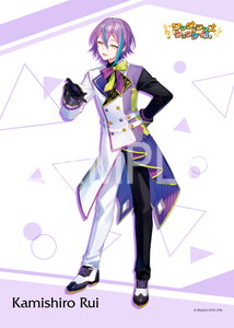 プロセカ__神代 類