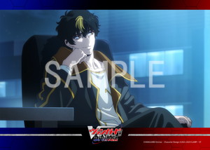 ヴァンガード Divinez__清蔵タイゾウ01