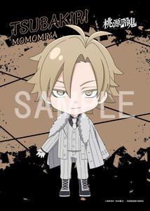 TVアニメ『桃源暗鬼』__桃宮唾切（ミニキャラ）