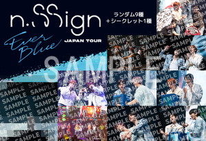 n.SSign - 商品一覧 - 【ローソンプリント】エンタテイメントプリント