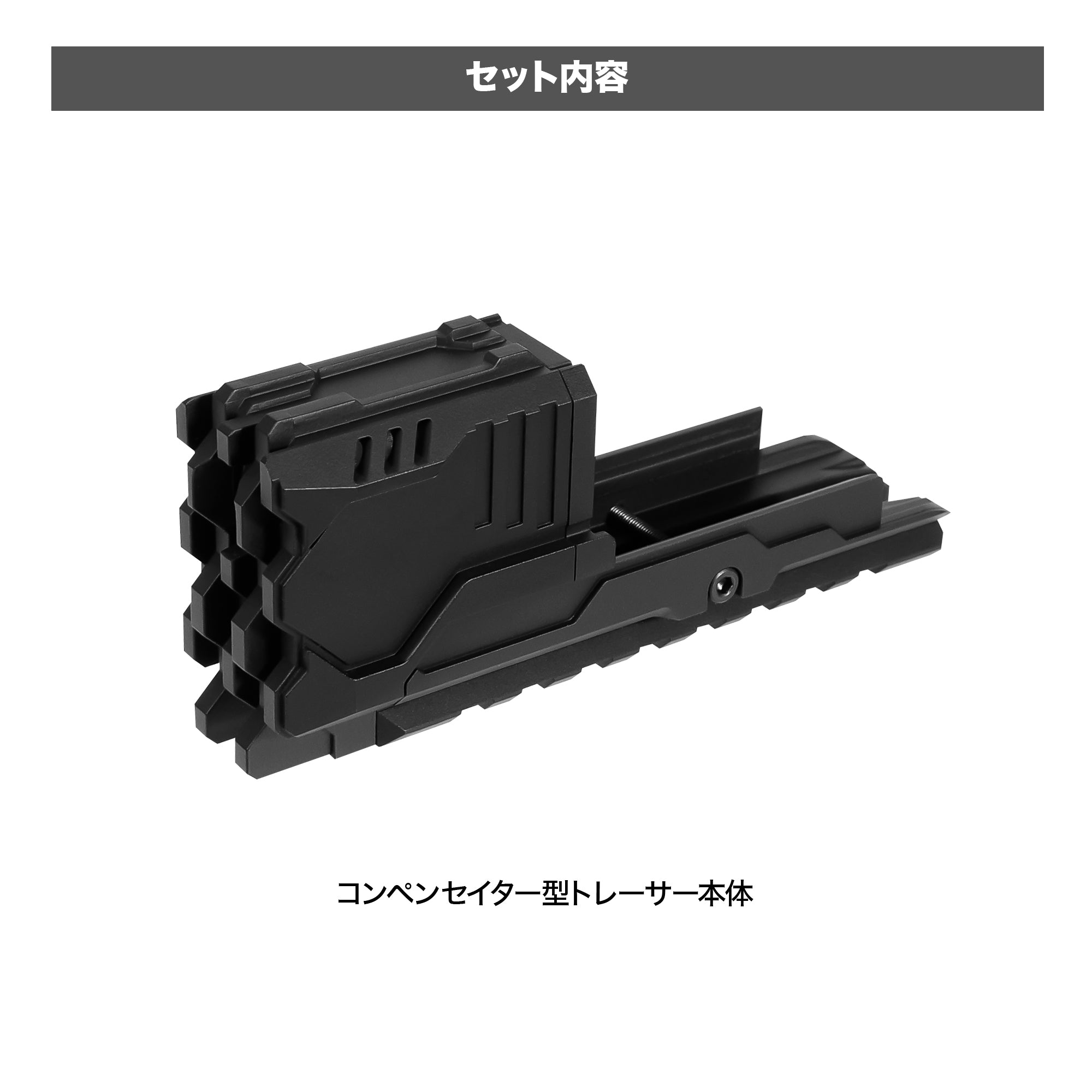 東京マルイ グロック17 GEN3/グロック18C対応 コンペンセイター型
