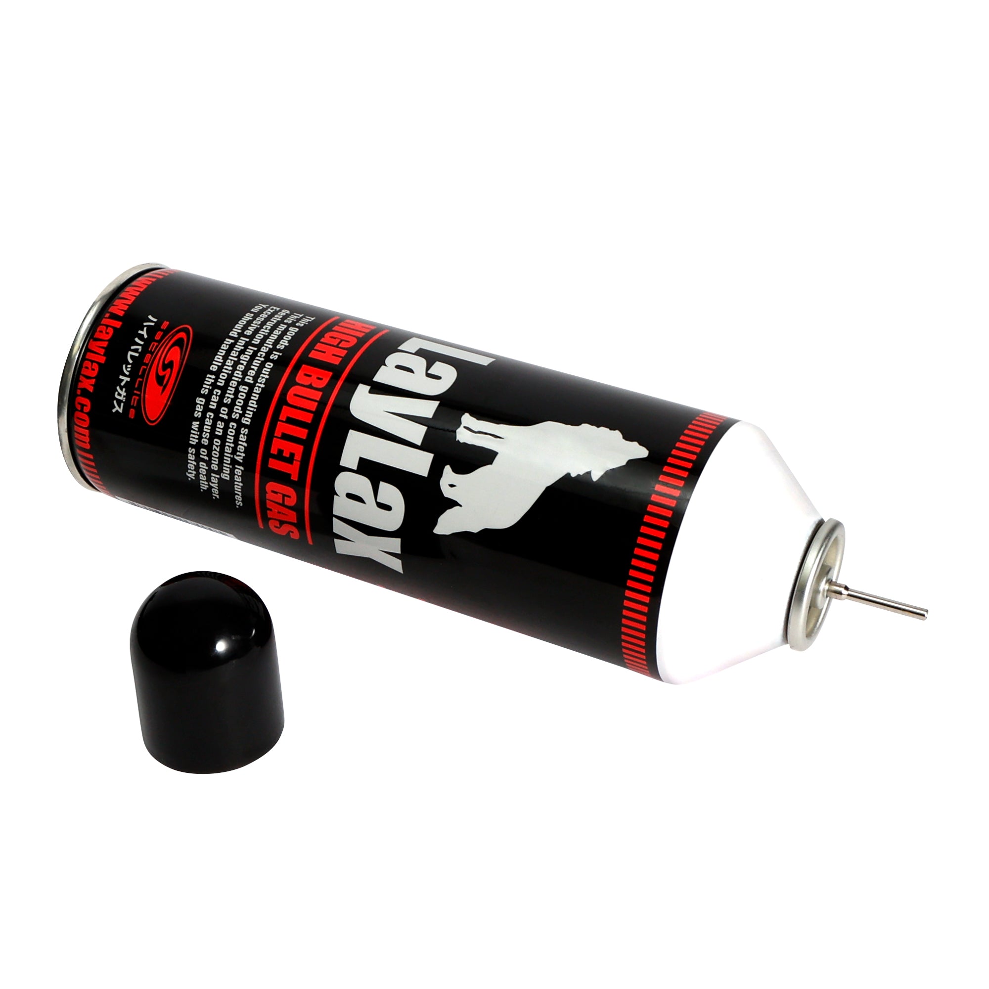 satellite(サテライト) ハイバレットガス ガスボンベ HFC-152a[HIGH