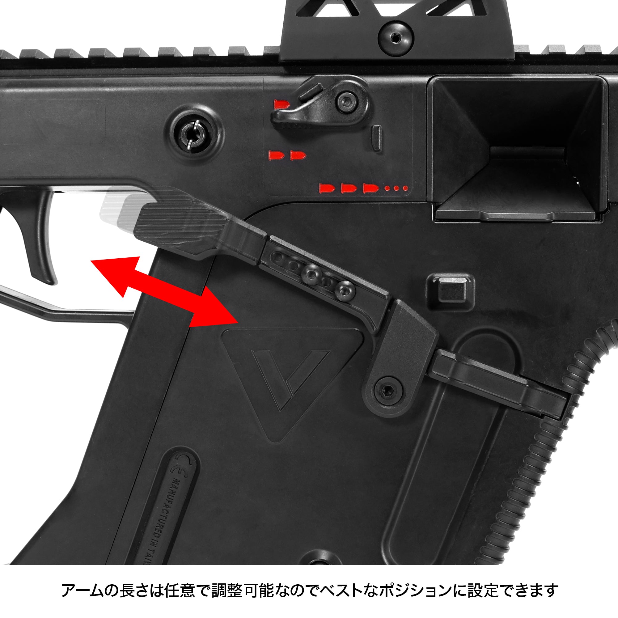KRYTAC KRISS VECTOR クリスベクター カスタムマガジンキャッチ NEO